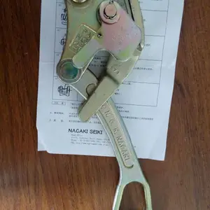 台湾鑫辉PATNGK3T钢绞线卡线器3000MECL