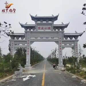 ����ʯ���Ʒ� ***ʯ�Ʒ� ����ʯ��̴�ڹŽ���¥