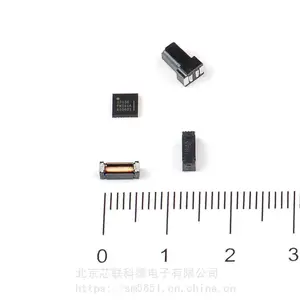 RM3100动态测量地磁传感器SEN-XY13104车辆存在性检测PNI13156