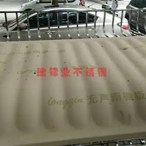 供应两面都可以朝上安装的不锈钢无声雨棚板