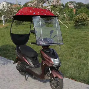 供应摩托车遮阳伞摩托车雨伞