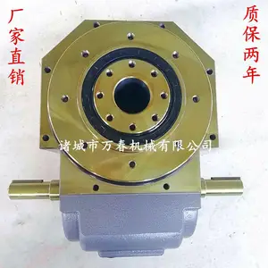 凸轮分割器DT140重负载万春分割器厂家