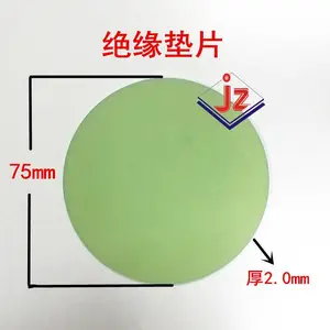 ��˫���ɫ������ ���˰��и�Ƭ �����޸�ͭ��̫���ܵ�ؾ�Ե�װ�