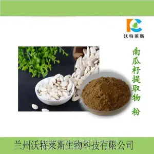��Ӧ���տ�����ȡ��10:1 ��ȡҺ Ũ���� ���� ����