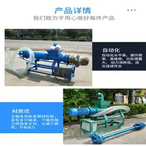 ����ʪ����� ������ֳ�ƹ���ʺ������ ����ʽ��ѹ��ʪ�����