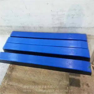 ������ ����ϩ�����Ļ������ 1220*100*75mm������
