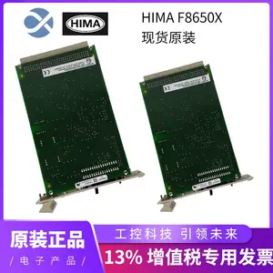 F8650X质保现货