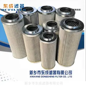 ��������������������������оP-UL-06A-10U