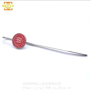 רҵ���������ѧ��ǩ���� ��logo�Ľ�����ǩ����
