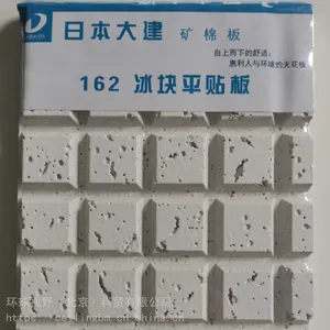 �ն���NT12-26���巽��ƽ��������