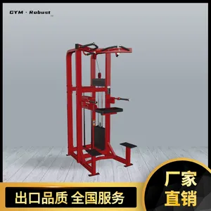 加厚管材室内健身器材 多功能器械制造厂家