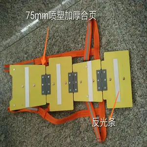 ��ɽ����ȫ���� ���ұ���������ȫ����