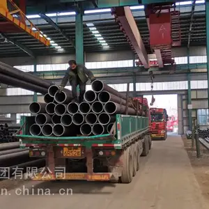 鑫鹏源20#流体管