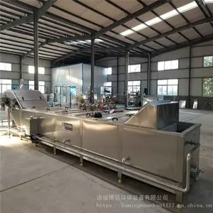 ���ҹ�Ӧ��ɫƯ�̻� ˮ��������ϴƯ�̻� �߲�ɱ���豸