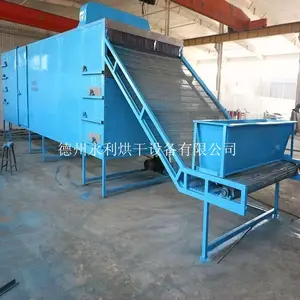 �ȷ綹������ɻ�-�������Ϻ���豸-������ɶ���