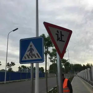 北京交通标牌生产厂家交通标志牌