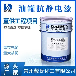 ��Ӧ��ɭ�� �͹޿��������� ������ ���� ���� ��ˮ ������� ������һ��ϸߵ�������