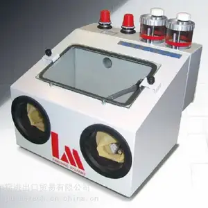 原装进口意大利LM喷砂机型号LMS1N湿式喷砂与干式喷砂结合无灰尘少污染