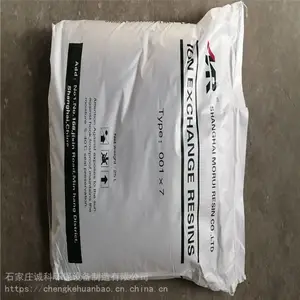 ���Ͽ� ����յ�����ˮ ��¯��������ˮ ������