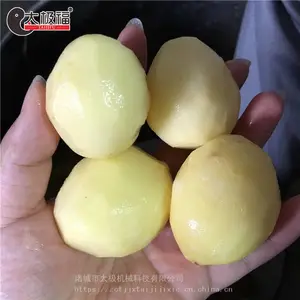 ���ͺ�����ϴȥƤ��/�ǻ�����/ʳƷ�����������/֧�ֶ���