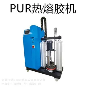 PUR55加伦热熔胶机高质量自动报警压盘式PUR热熔胶机