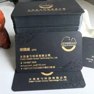 ����ֽ��Ƭ̨��������ȫ�Զ��̽������Ƭ��͹����LOGO�̽�ģ�л�