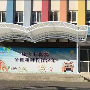 ���忴̨Ĥ�ṹ���� ����վ̨����Ĥ��� ��ˮ����������
