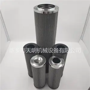 ���糧���ͻ�������оHH4210C24TB