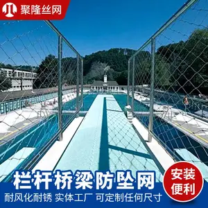 ��Ӧ¥�ݾ���������Է�׹�� ¥�����˷�����