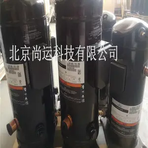 ԭװ13ƥ��������ʽ�䶳���յ�ѹ����ZB95KQE-TFD-550 ZB95KQE-TFD-551