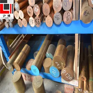 ��Ӫ����ͭC93200 C53400 CC481k�ȸ���ͭ�� �� �� �����ȫ �������