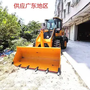 ���������ۺ���936���� ���ڷ�������������ѹ 75����1.6�ֲ�������װ�ػ�