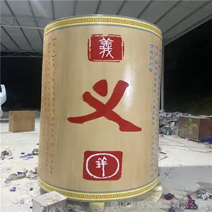 广东玻璃钢雕塑厂家 室内玻璃钢圆柱雕塑定制
