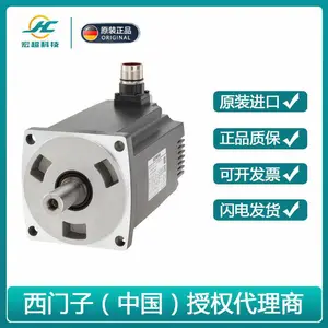 ������V90ϵ�б�����1FL6054-2AF21-2AA1��������ޱ�բ