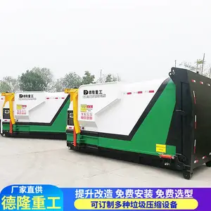���ƶ�������תѹ���豸 ����ʽ������תѹ���豸 ����ʽ������תѹ���豸