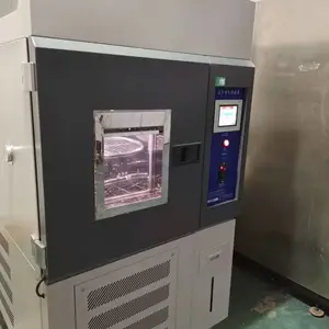 氙灯老化试验箱