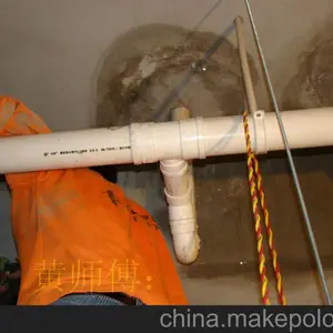 三水大塘锌铁瓦防水防锈芦苞楼面裂缝补漏白坭管口防水补漏