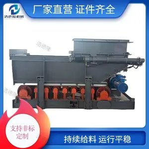 按需发货矿用给煤机 GLD800/5.5/S-H给料机 工期短质量好