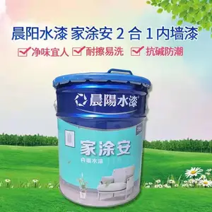 ����ˮ���Ϳ������һ18L������ζ��ǽͿ�ϼ�װ��ɫ����ɵ�ɫ