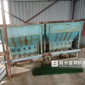 酸洗石英砂水力选设备 分级细钨锡矿受阻沉降机