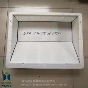 小区内防撞石模具 转弯路沿石塑料模具生产介绍