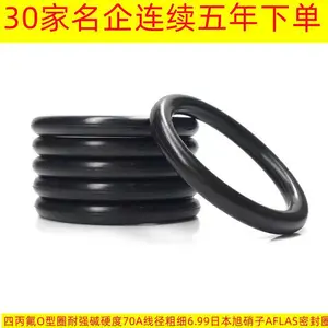 �ı���O��Ȧ��ǿ��Ӳ��70A�߾���ϸ6.99�ձ�������AFLAS�ܷ�Ȧ