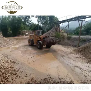 �������Ƕ���ʯ԰��Ч��ͼ ����ʯͥԺ��̤����װЧ��