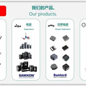 瑞森MOS管一级代理商 TO-252 超结NMOS