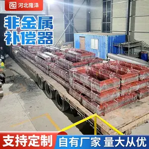 ¡��Ӧ�ǽ���Բ�β����� ��ά֯�ﶨ�Ʋ������ͽ�