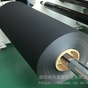 黑色PP薄膜卷材 0.76mmx610mmx190m