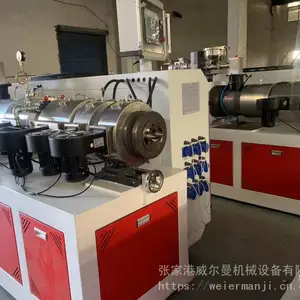 PVC��������ߣ�PVCǽ�������ߣ�PVC�۰������ߣ��Ͳİ��������
