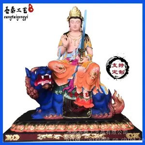 密宗佛像***神像厂 文殊普贤地藏王菩萨四大金刚