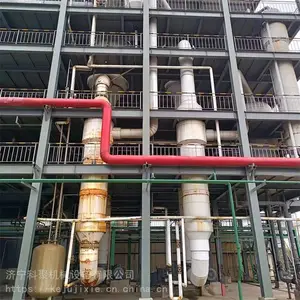 二手钛材蒸发器哪里卖的便宜 双效强制 不锈钢材质 蒸汽产量3吨