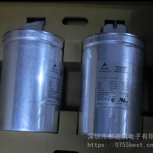 PFC电容器 无功补偿 B25667C6167A375 690VAC 25Kvar 21A